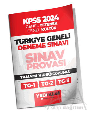 2024 KPSS Türkiye Geneli Lisans Genel Yetenek - Genel Kültür ( 1-2-3 ) Deneme Sınavları Tamamı Video Çözümlü
