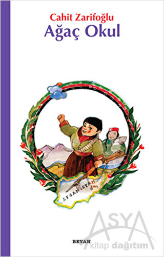 Ağaç Okul