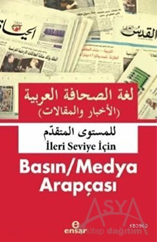 Basın / Medya Arapçası (İleri Seviye İçin)