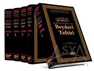 Beydavi Tefsiri - Envaru’t-Tenzil ve Esraru’t-Tevil (5 Cilt Takım) (Ciltli)