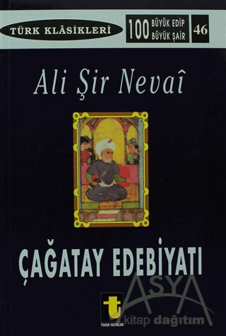 Çağatay Edebiyatı ve Ali Şir Nevai