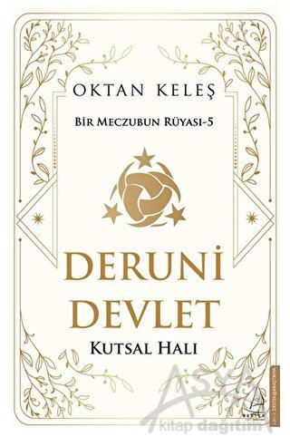 Deruni Devlet