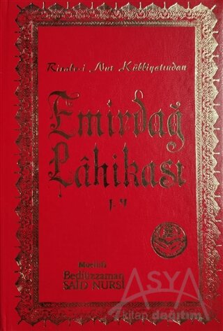 Emirdağ Lahikası 1-2 (Ciltli)