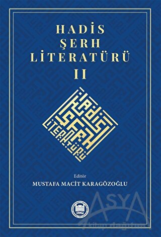 Hadis Şerh Literatürü 2