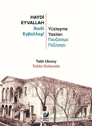 Haydi Eyvallah