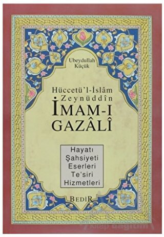 Hüccetü'l-İslam Zeynüddin İmam-ı Gazali