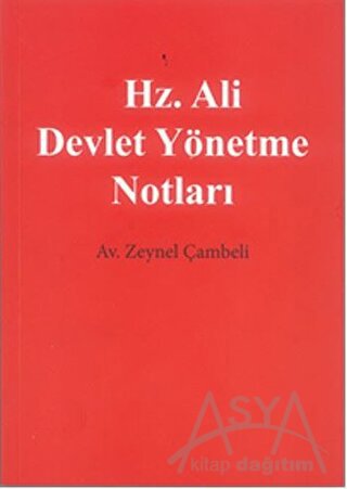 Hz. Ali Devlet Yönetme Notları