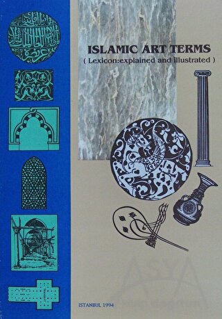 Islamic Art Terms