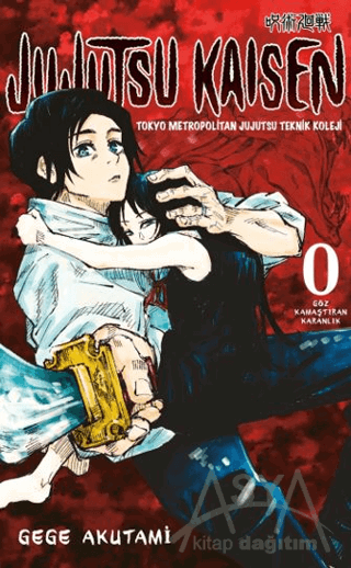 Jujutsu Kaisen 0 - Göz Kamaştıran Karanlık