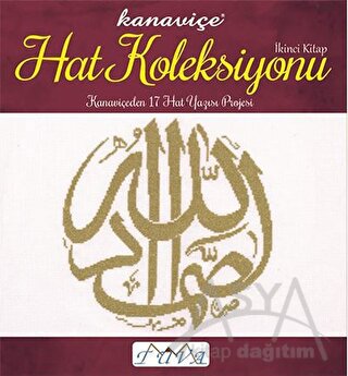 Kanaviçe Hat Koleksiyonu 2