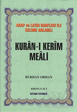 Kuran-ı Kerim Meali 4 Cilt Takım Arap ve Latin Harfleri ile Kelime Anlamlı (Ciltli)