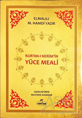 Kur'an-ı Kerim'in Yüce Meali (Şamua)