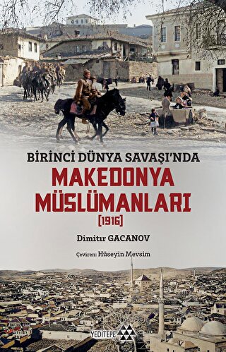 Makedonya Müslümanları