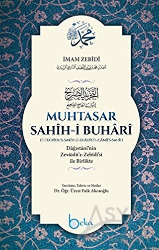 Muhtasar Sahih-i Buhari (Şamua) (Ciltli)