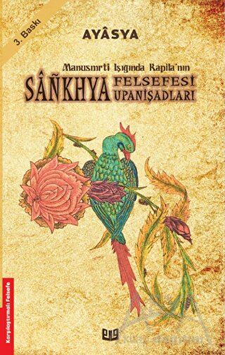 Sankhya Felsefesi ve Upanişadları (1. Kitap)