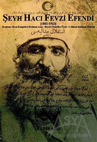 Şeyh Hacı Fevzi Efendi