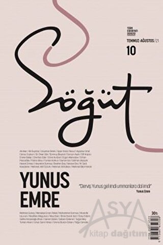 Söğüt - Türk Edebiyatı Dergisi Sayı 10 / Temmuz - Ağustos 2021