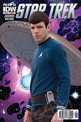 Star Trek Sayı : 2 - Kapak B