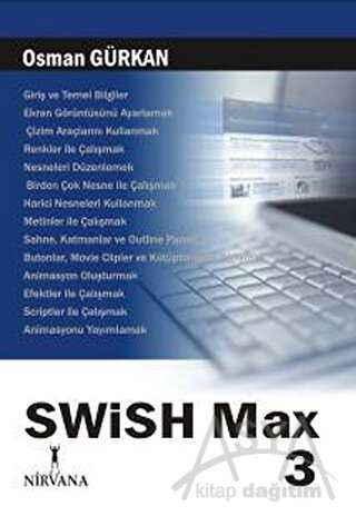 Swish Max 3