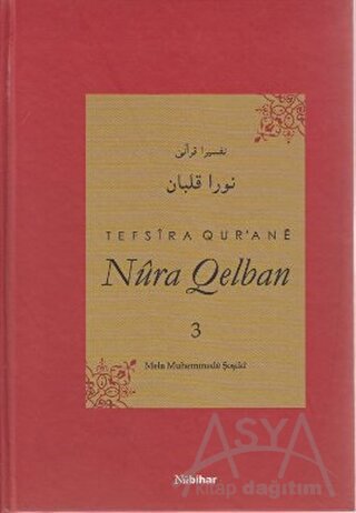 Tefsira Qur'ane Nura Qelban 3 (Ciltli)