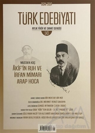 Türk Edebiyatı Dergisi Sayı: 543 Ocak 2019