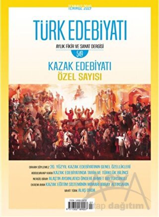 Türk Edebiyatı Dergisi Sayı: 549 Temmuz 2019