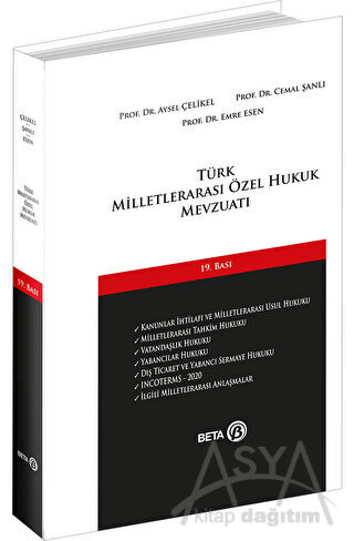 Türk Milletlerarası Özel Hukuk Mevzuatı (Ciltli)