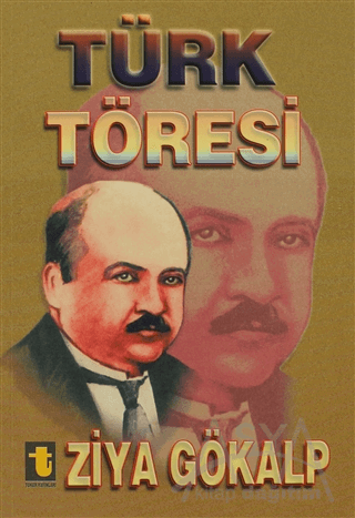 Türk Töresi