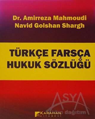 Türkçe Farsça Hukuk Sözlüğü