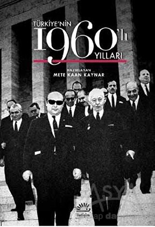Türkiye'nin 1960'lı Yılları (Ciltli)