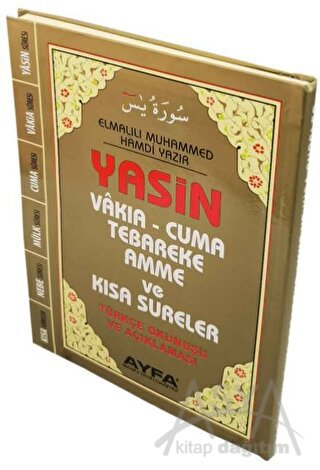 Üçlü Yasin (Flesko Kapak, Cep Boy) - 038F (Ciltli)