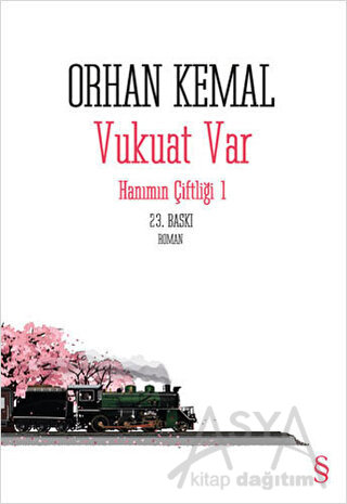 Vukuat Var