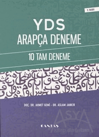 YDS Arapça Deneme 10 Tam Deneme